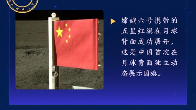 美记：步行者此前有意阿努诺比 目前仍在探索升级四号位